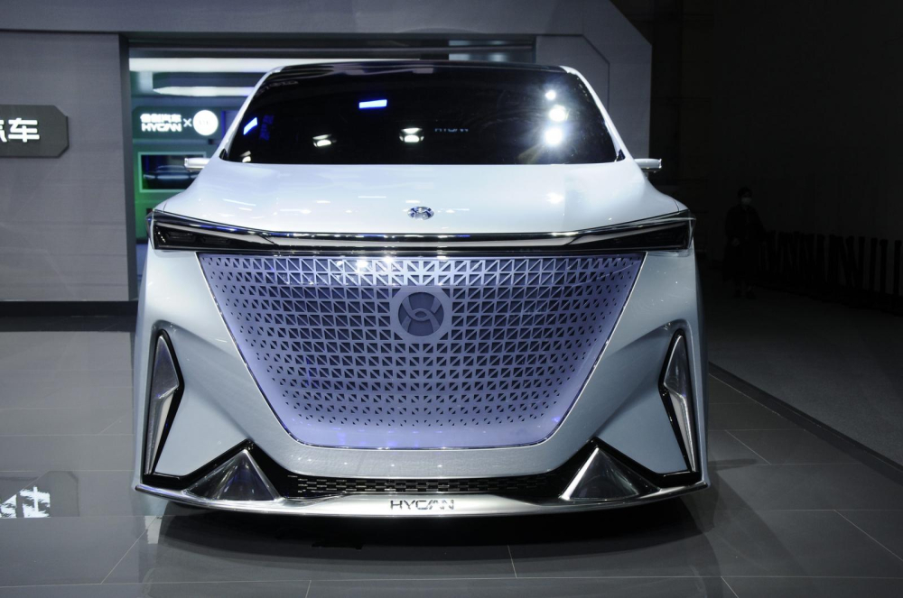 Đầu xe của Hycan Concept-M Đầu xe của Hycan Concept-M