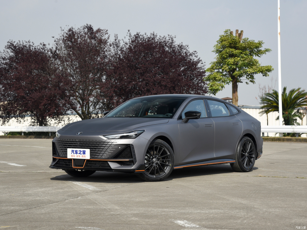 Ph&iacute;a trước của Changan UNI-V
