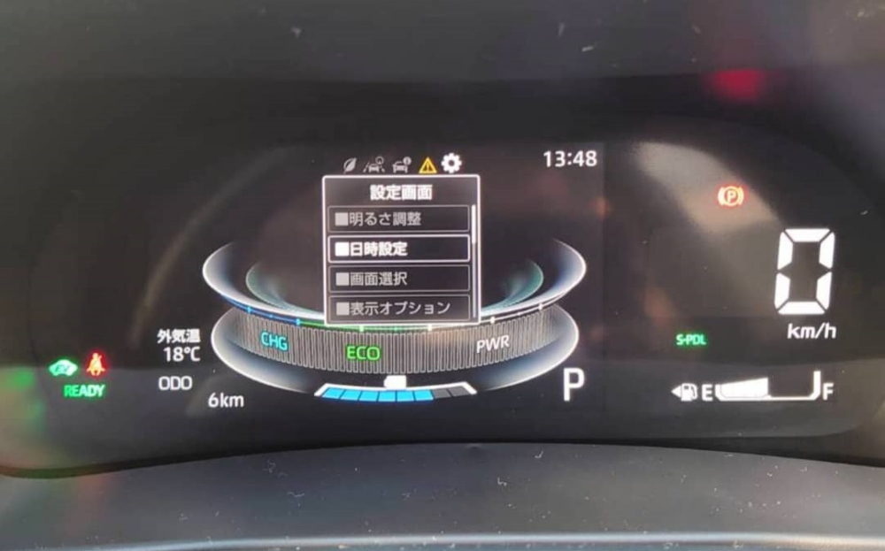 Bảng đồng hồ của Toyota Raize Hybrid 2022