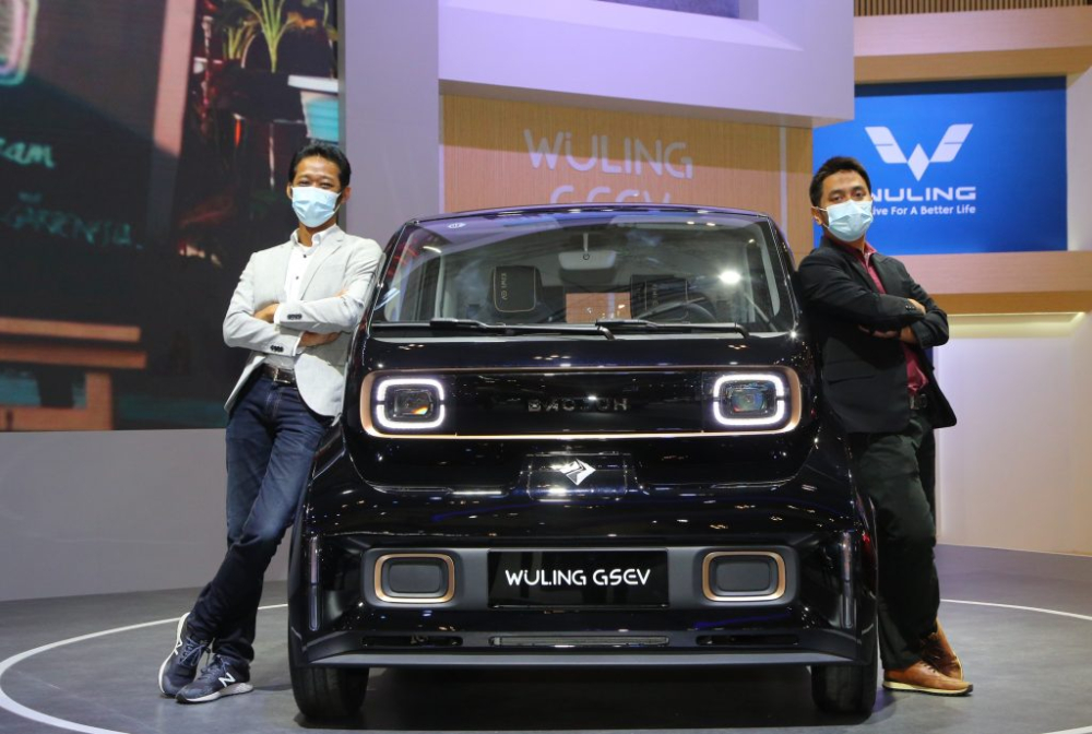 Kiwi EV cũng là mẫu ô tô điện cỡ nhỏ