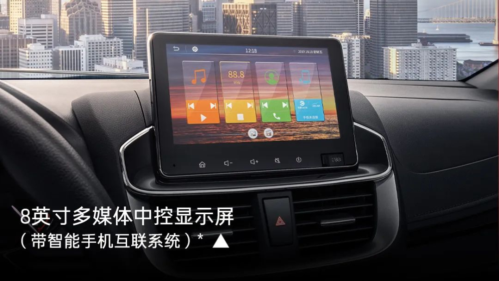 Toyota Yaris L X 2022 bản cao cấp nhất có thêm màn hình cảm ứng 8 inch Toyota Yaris L X 2022 bản cao cấp nhất có thêm màn hình cảm ứng 8 inch