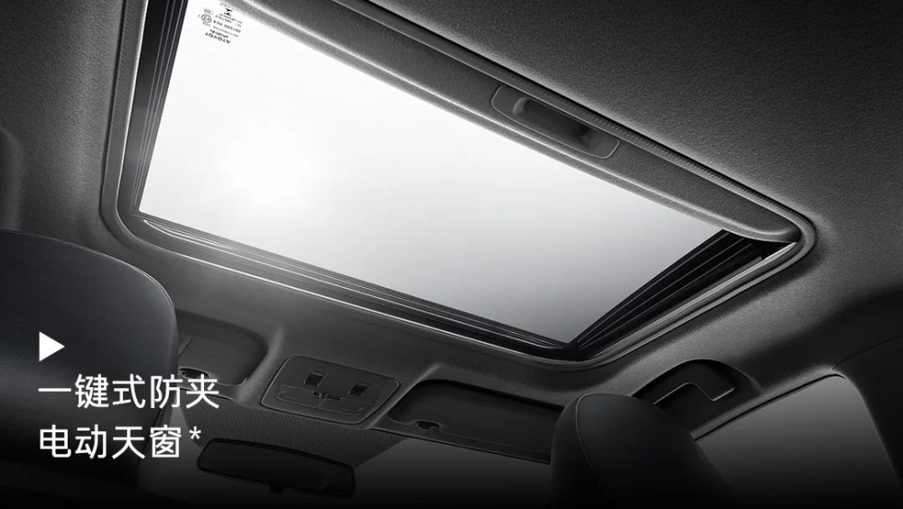 Toyota Yaris L X 2022 bản cao cấp nhất có thêm cửa sổ trời Toyota Yaris L X 2022 bản cao cấp nhất có thêm cửa sổ trời