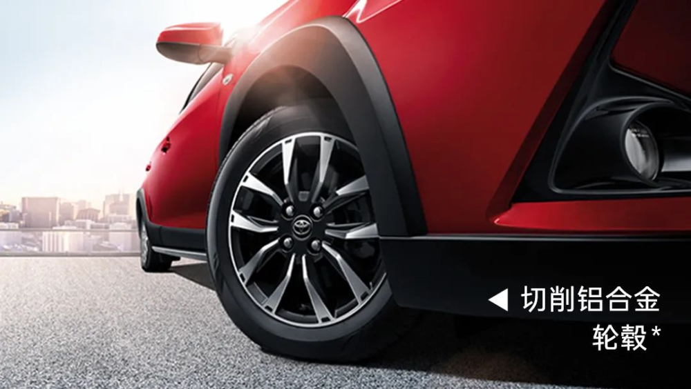 Vành hợp kim 5 chấu kép của Toyota Yaris L X 2022 Vành hợp kim 5 chấu kép của Toyota Yaris L X 2022