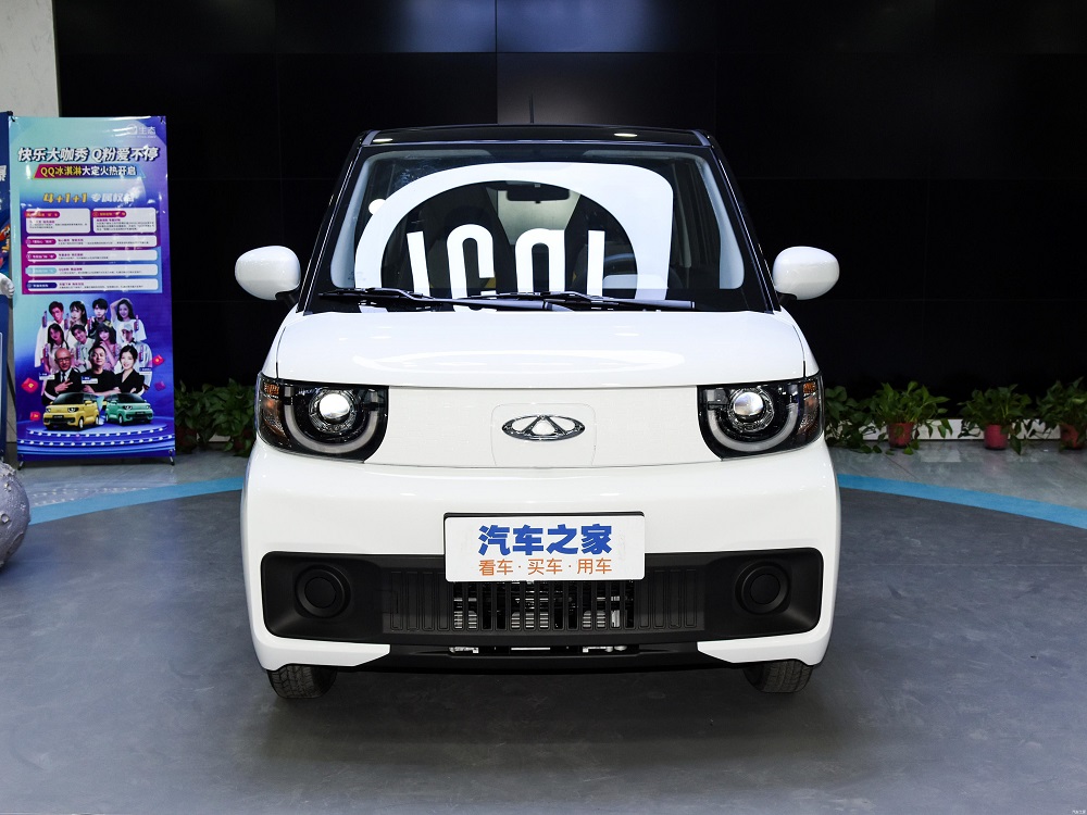Thiết kế đầu xe của Chery QQ Ice Cream 2022