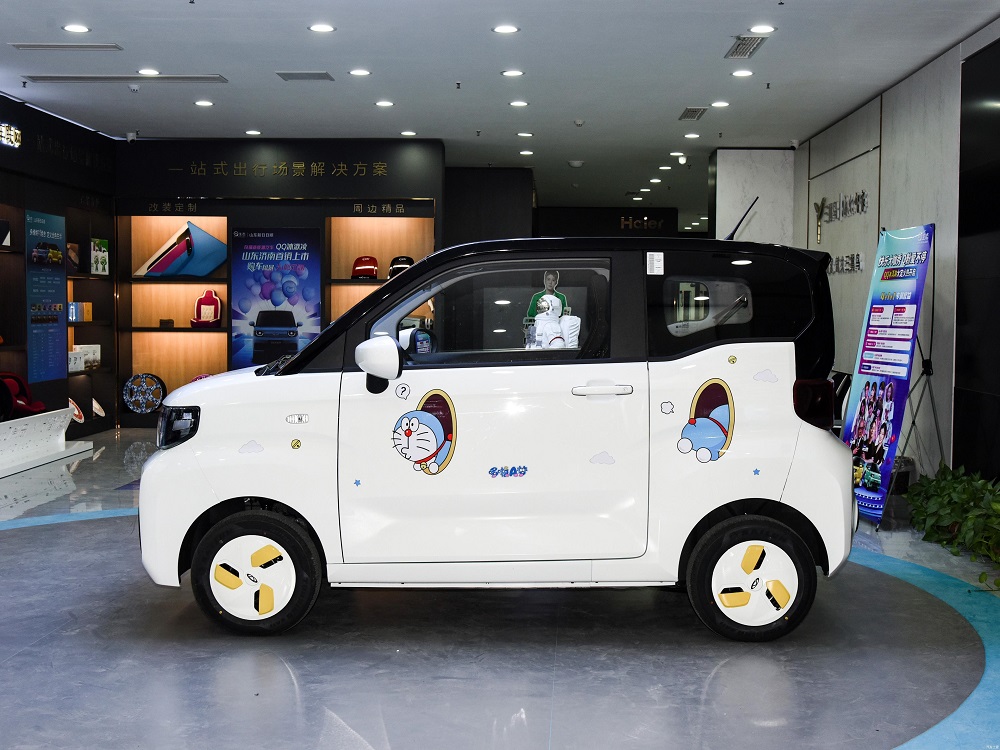 Chery QQ Ice Cream 2022 c&oacute; k&iacute;ch thước kh&aacute; nhỏ