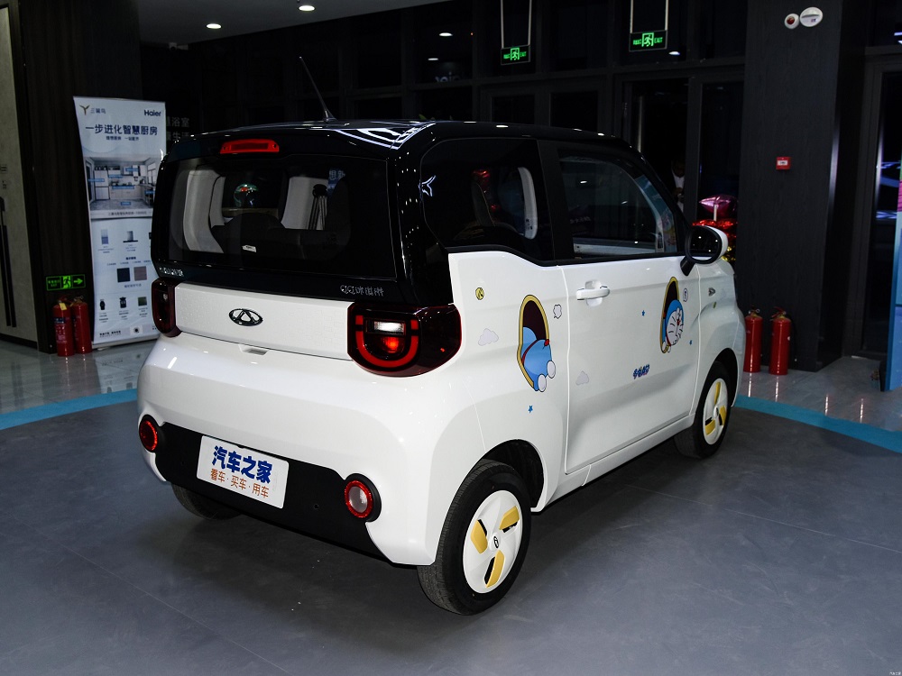 Chery QQ Ice Cream 2022 c&oacute; thể chạy 120 - 170 km sau khi sạc pin