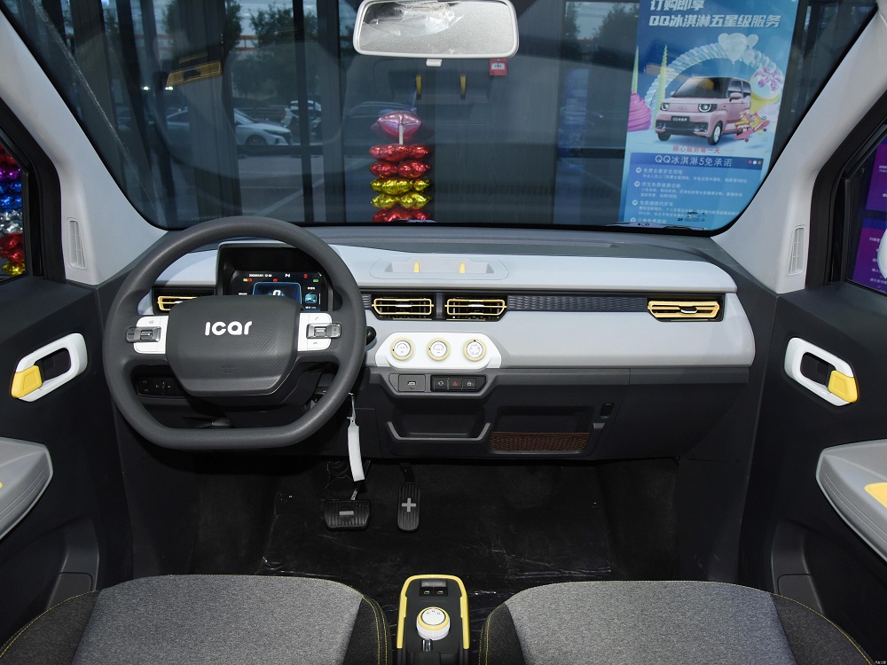 Nội thất của Chery QQ Ice Cream 2022