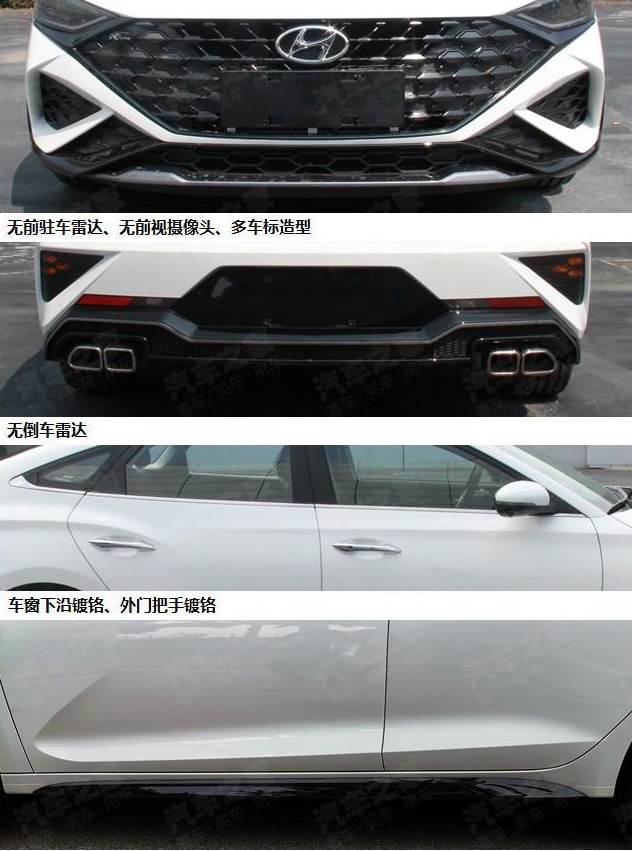 Hyundai Lafesta 2022 thay đổi đáng kể trong thiết kế ngoại thất