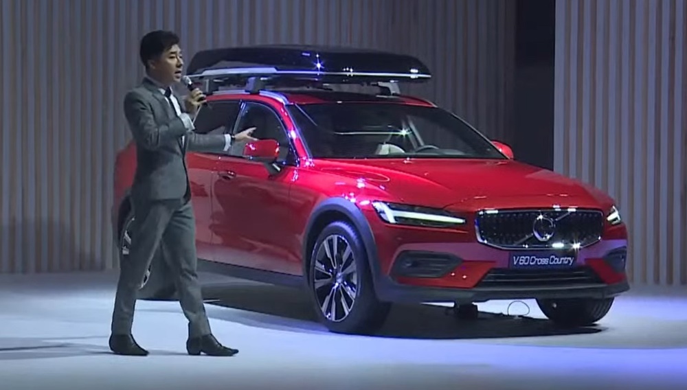 Volvo V60 Cross Country được ra mắt ngày 10/12/2021