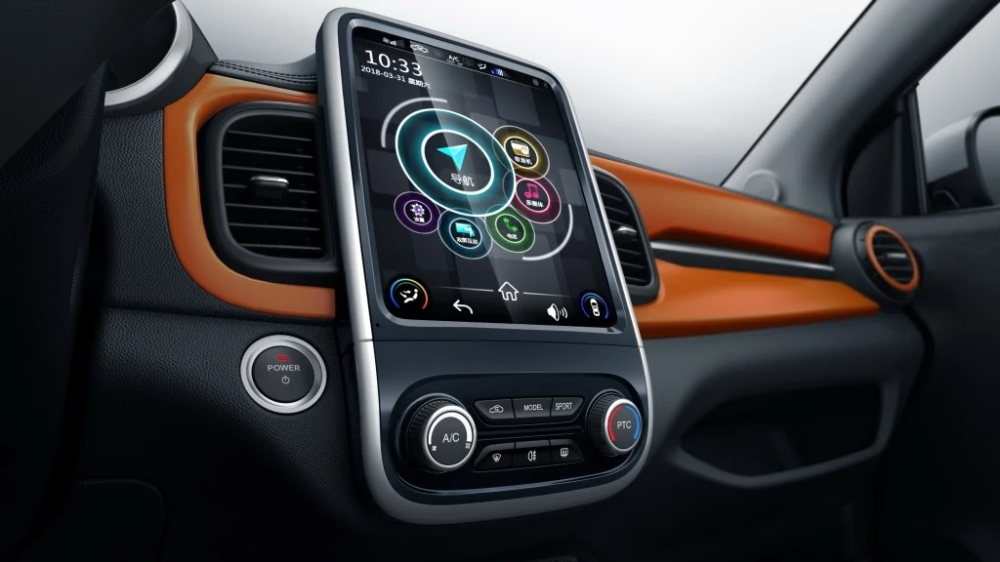 Màn hình trung tâm nằm dọc của Chery eQ1 EV