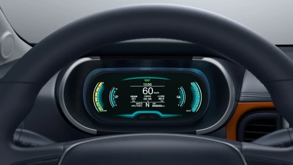 Bảng đồng hồ kỹ thuật số của Chery eQ1 EV
