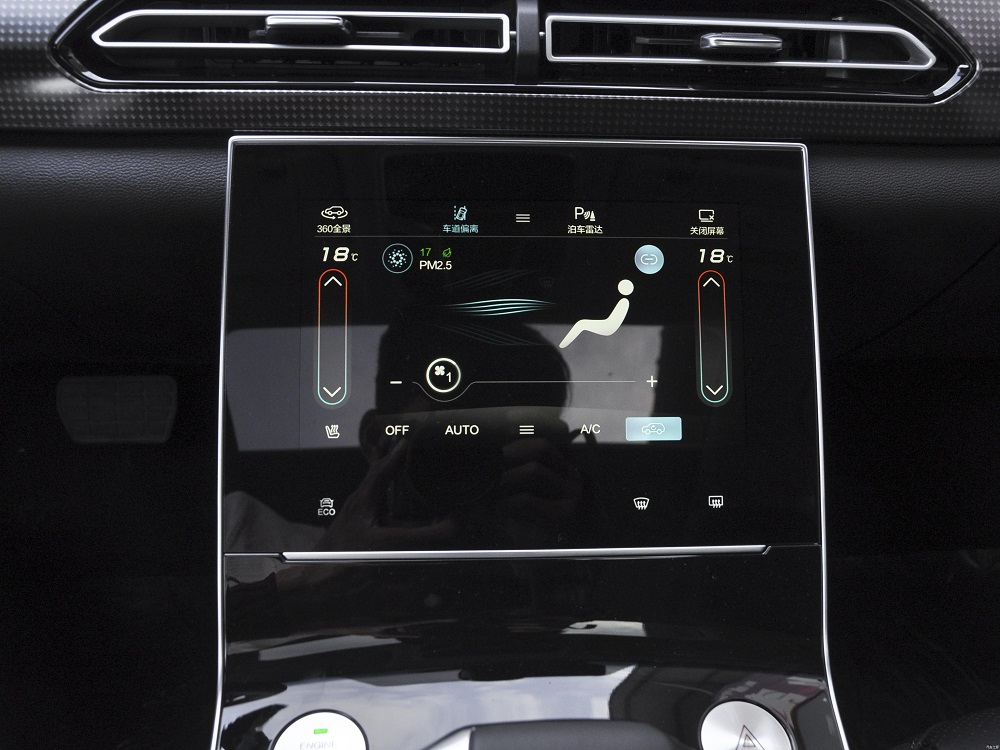 M&agrave;n h&igrave;nh chỉnh điều h&ograve;a của Beijing X7 2022