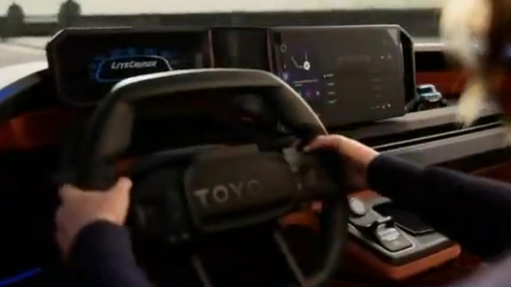 Nội thất của Toyota Compact Cruiser EV