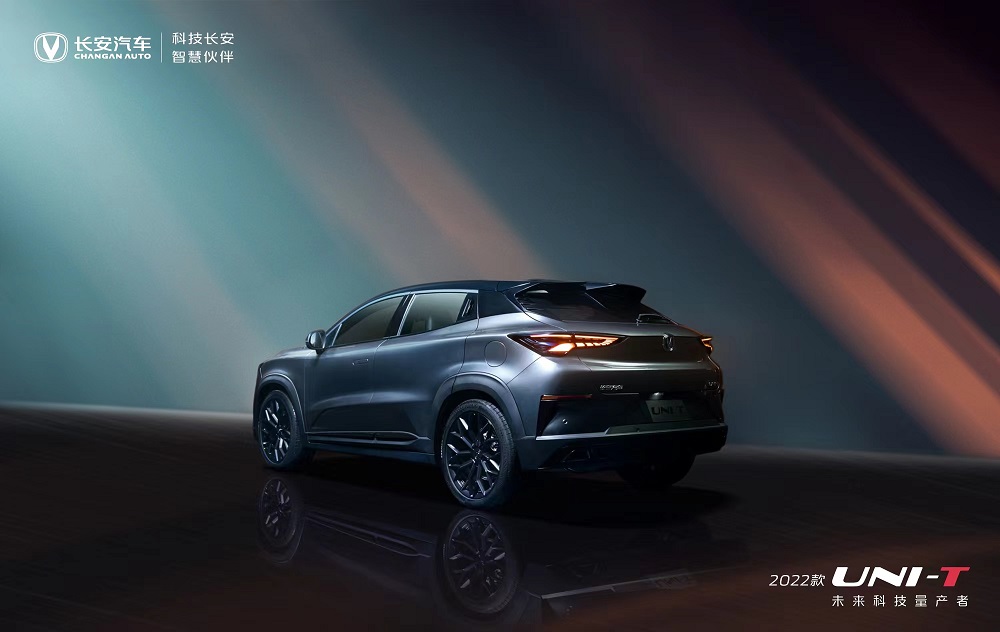 Changan Uni-T 2022 dùng động cơ tăng áp 2.0L mới mạnh mẽ hơn