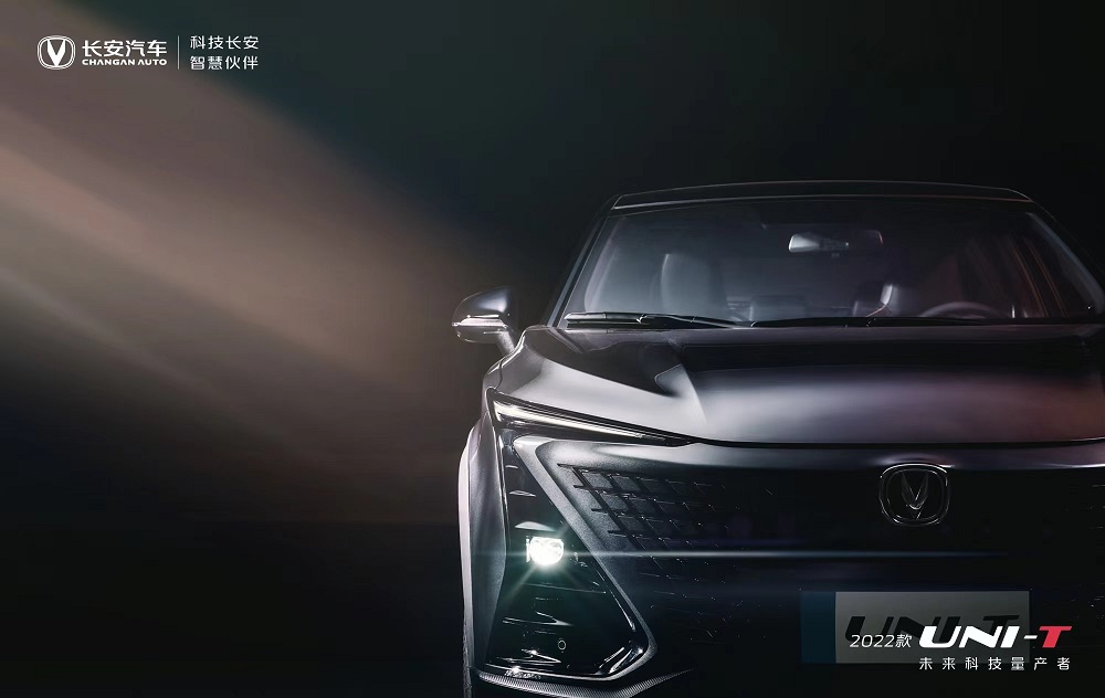 Thiết kế đầu xe của Changan UNI-T 2.0T 2022