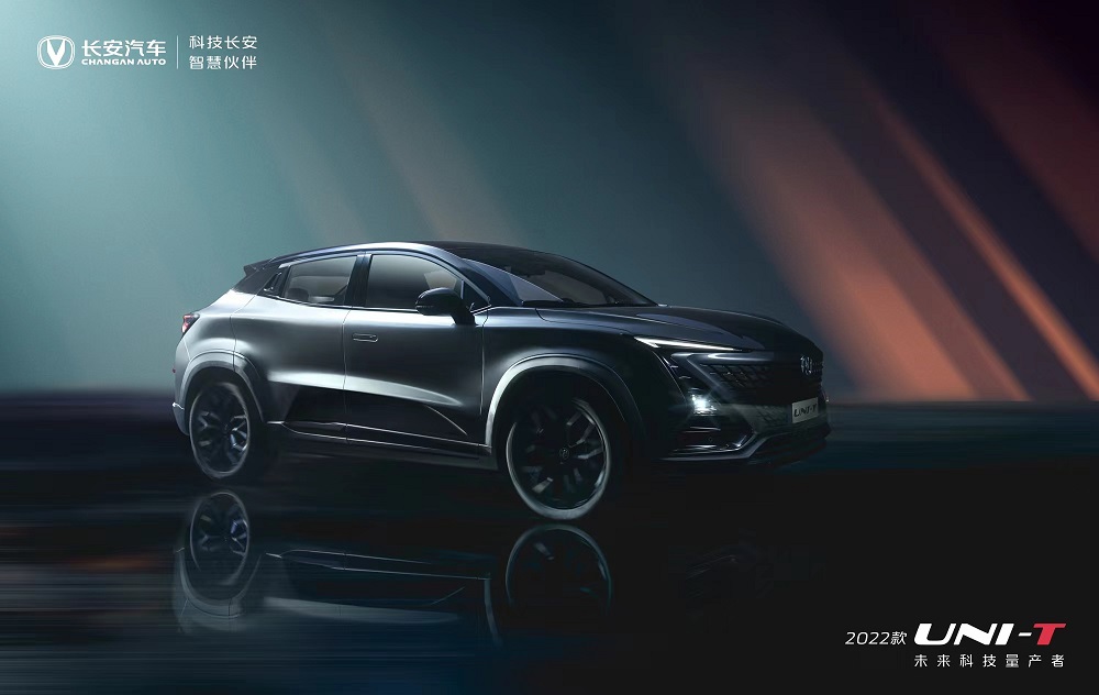 Changan UNI-T 2.0T 2022 có dải đèn LED định vị sắc mỏng