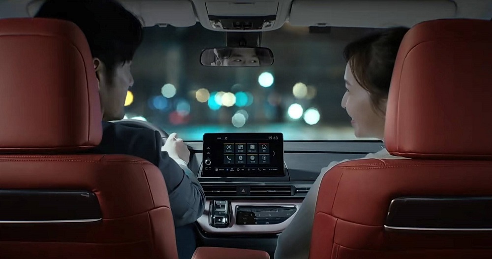 Hình ảnh hé lộ nội thất của Honda Elysion 2022
