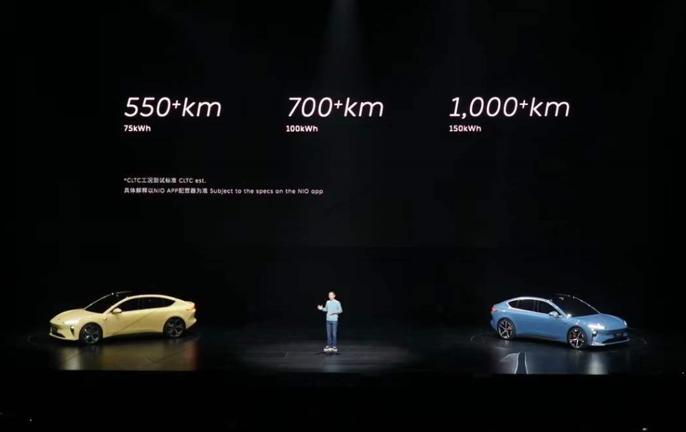 Nio ET5 2022 c&oacute; thể chạy từ 550 - 1.000 km sau khi sạc pin