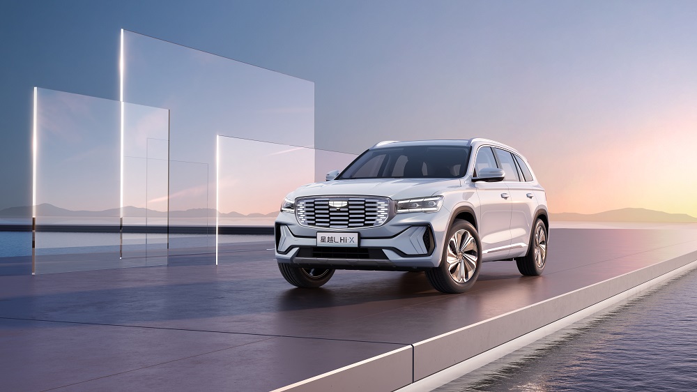 Geely Xingyue L Thor Hi·X 2022 được hé lộ tại Trung Quốc