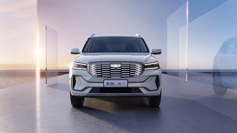Thiết kế đầu xe mới của Geely Xingyue L Thor Hi·X 2022