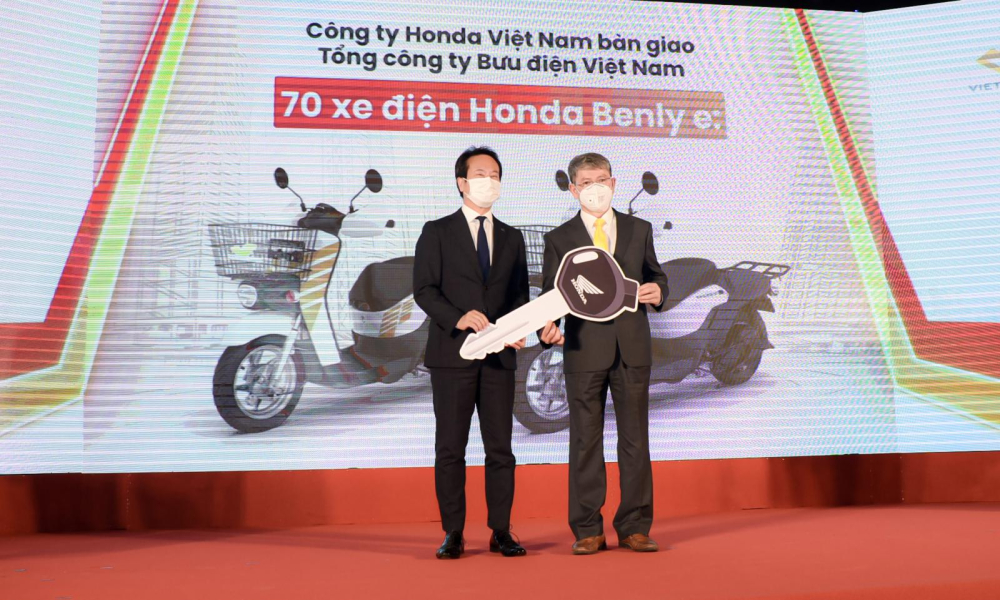 Honda Benly e: Honda Benly e: