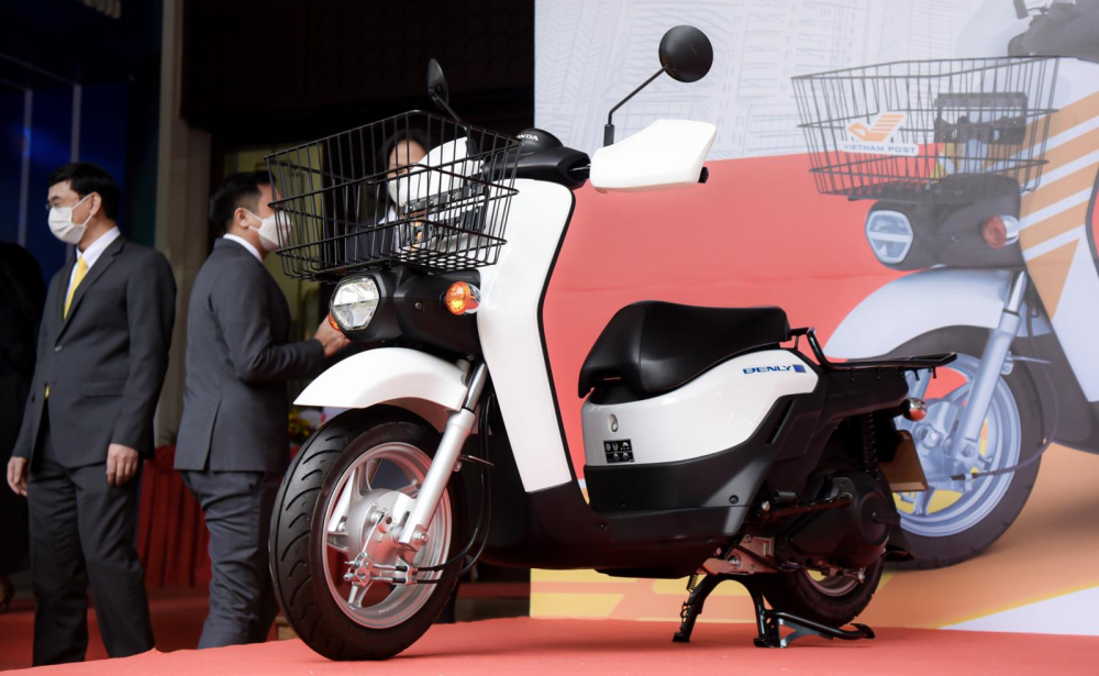 Honda Benly e: Honda Benly e: