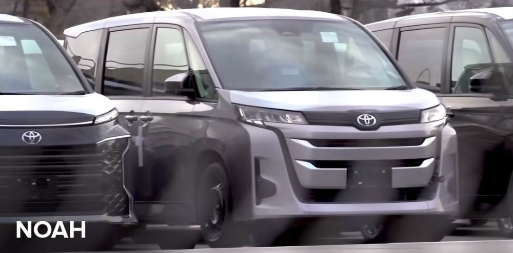 Toyota Noah 2022 bản cấp thấp Toyota Noah 2022 bản cấp thấp