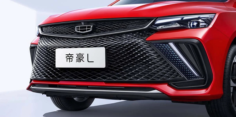 Cận cảnh thiết kế đầu xe của Geely Emgrand L 2022