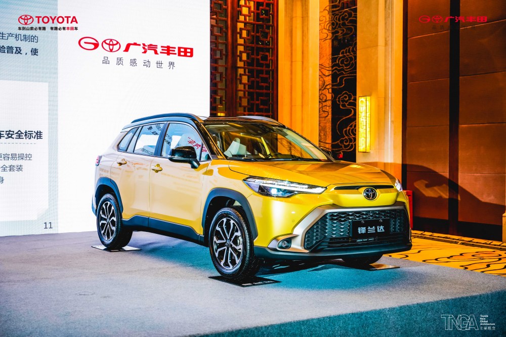Toyota Frontlander 2022 - anh em song sinh của Corolla Cross - ch&iacute;nh thức được b&agrave;y b&aacute;n, gi&aacute; quy đổi chỉ từ 440 triệu đồng