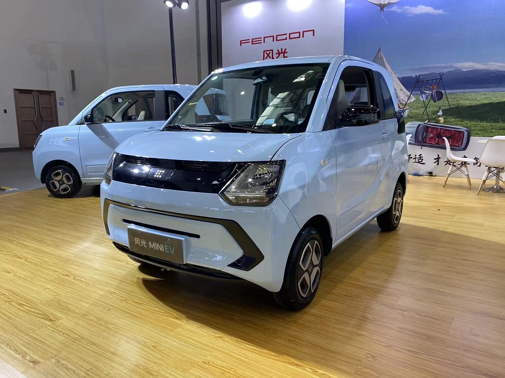 &Ocirc; t&ocirc; điện 4 chỗ Dongfeng FengGuang Mini EV ch&iacute;nh thức tr&igrave;nh l&agrave;ng