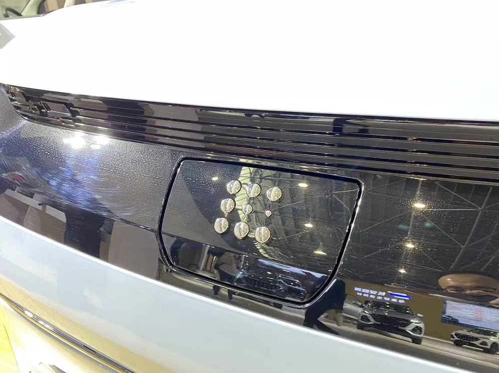 Logo mới của Dongfeng FengGuang Mini EV