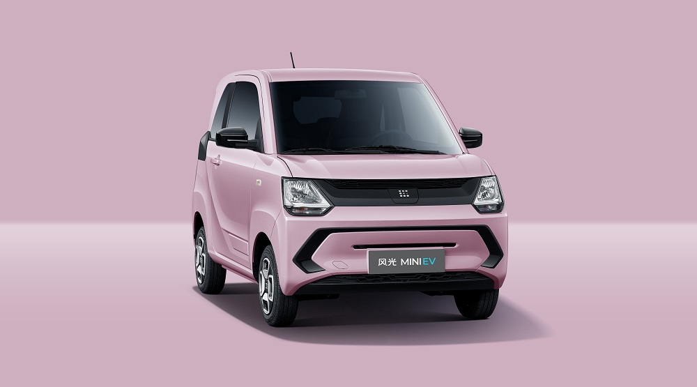 Dongfeng FengGuang Mini EV m&agrave;u hồng
