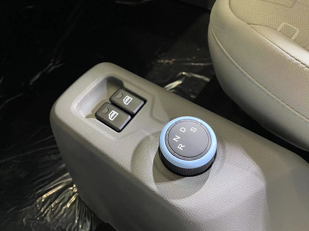 N&uacute;m xoay chuyển số của Dongfeng FengGuang Mini EV
