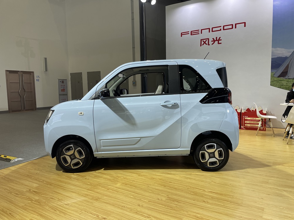 Dongfeng FengGuang Mini EV c&oacute; k&iacute;ch thước nhỏ