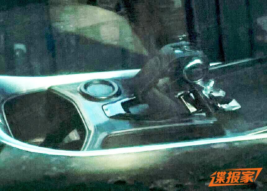Cần số của Haval Cool Dog 2022