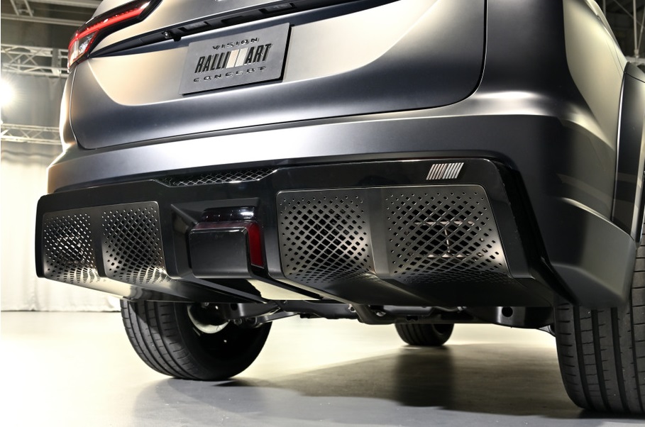 Ốp gầm sau dạng lưới của Mitsubishi Vision Ralliart Ốp gầm sau dạng lưới của Mitsubishi Vision Ralliart