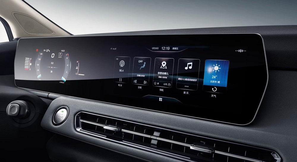 Bảng đồng hồ kỹ thuật số và màn hình trung tâm của Beijing U5 Plus nối liền với nhau Bảng đồng hồ kỹ thuật số và màn hình trung tâm của Beijing U5 Plus nối liền với nhau
