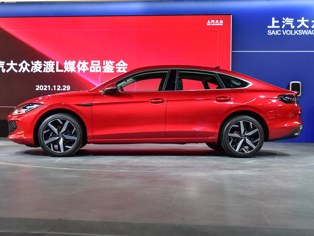 Volkswagen Lamando L 2022 là sedan cỡ C
