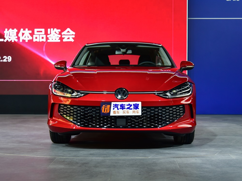 Cận cảnh đầu xe của Volkswagen Lamando L 2022