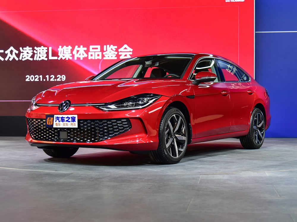 Vén màn Volkswagen Lamando L 2022
