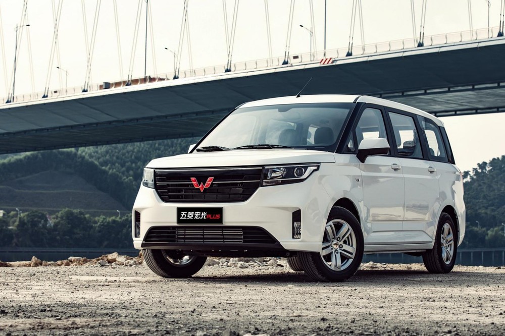 Wuling Hongguang