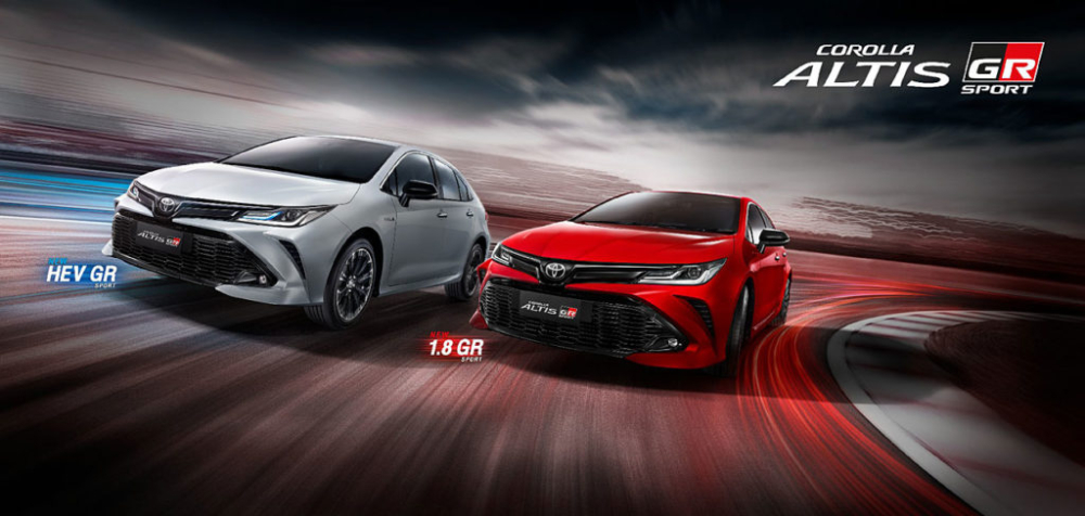 Toyota Corolla Altis GR Sport 2022 màu trắng và đỏ Toyota Corolla Altis GR Sport 2022 màu trắng và đỏ