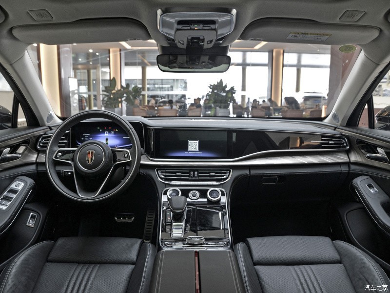 Khoang lái thiết kế hiện đại của Hongqi H9.