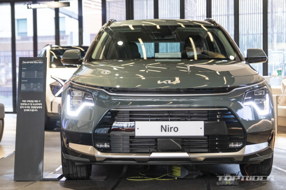 Kia Niro Hybrid 2022 bản Signature Kia Niro Hybrid 2022 bản Signature