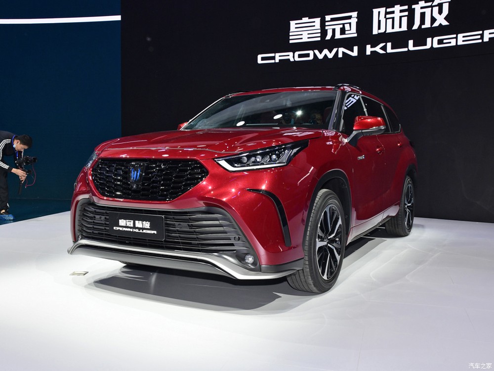 Toyota Crown Kluger hiện đang bán tại Trung Quốc Toyota Crown Kluger hiện đang bán tại Trung Quốc