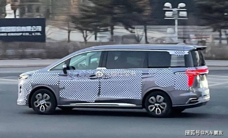 Mẫu MPV mới của Hồng Kỳ c&oacute; k&iacute;ch thước lớn