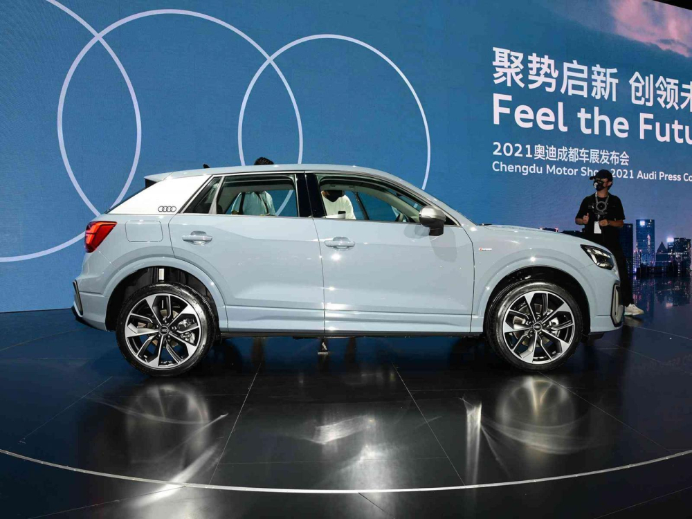 Audi Q2L dành cho Trung Quốc