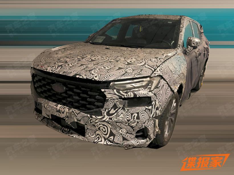 Ford Territory sắp có phiên bản mới tại thị trường Trung Quốc