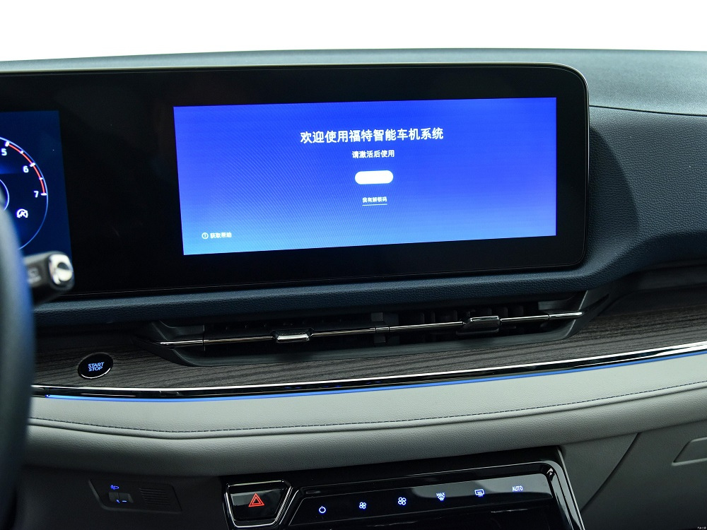 Màn hình thông tin giải trí 12,3 inch của Ford Equator Sport 2022