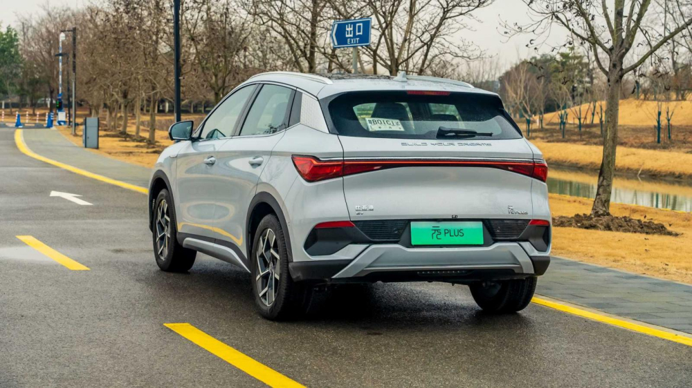 Ph&iacute;a sau của BYD Yuan Plus